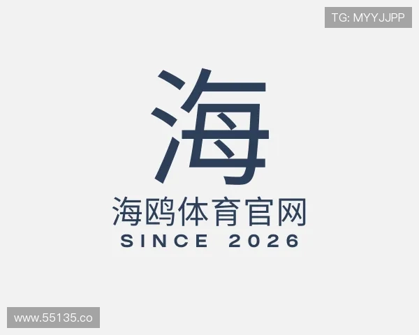 发展海鸥体育官网