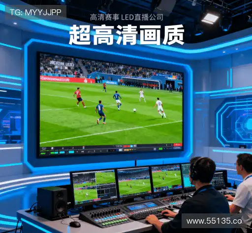 我们的未来愿景